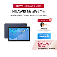 Máy Tính Bảng HUAWEI MatePad T 10 | Hiệu Suất Mượt Mà | Chế Độ Bảo Vệ Mắt | Âm Thanh Nổi Sống Động | Hàng Chính Hãng