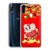 Ốp lưng dẻo cho điện thoại Zenfone Max Pro M2 - 01219 7944 HPNY2020 04 - Xuân Canh Tý 2020 - Hàng Chính Hãng