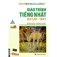 Shin Nihongo no Kiso I – Giáo Trình Tiếng Nhật Sơ Cấp  Tập I ( tặng kèm bút tạo hình ngộ