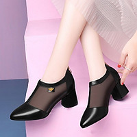 Giày boot nữ cổ thấp 5 phân hàng hiệu rosata hai màu đen đỏ Ro359