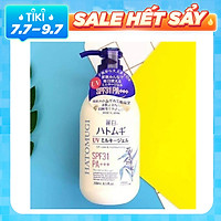 Sữa dưỡng thể chống nắng Hatomugi chiết xuất từ hạt Ý Dĩ SPF31 PA+++ 250ml Nhật Bản