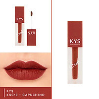 Son Kem Lì Lâu Trôi Không Chì Đỏ Gạch Chocolate Không Chì KYS Crush 3.5g