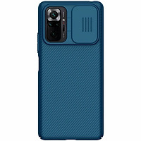 Ốp lưng cho Redmi Note 10 Pro – Redmi Note 10 Pro Max Nillkin bảo vệ camera - Hàng nhập khẩu