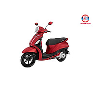 Xe máy Yamaha Grande Hydrid Phiên bản đặc biệt Premium