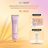 Kem dưỡng trắng da ban ngày Shiseido White Lucent Brightening Day Emulsion 50ml