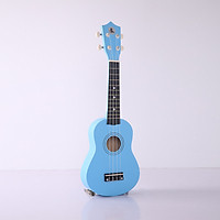 Đàn Gỗ Ukulele Mini (21 inch)