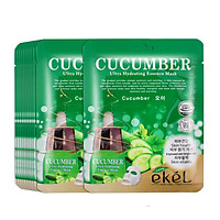 Gói 10 mặt nạ dưỡng da EKEL chiết xuất từ Dưa Leo (Ekel Cucumber ULtra Hydrating Essence Mask)