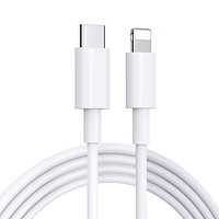 Cáp Sạc Dành Cho Iphone, Sạc Nhanh PD 18W Type C To Lightning Dài 1M