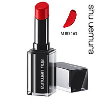 Son Shu Uemura Rouge Unlimited Matte Chất Son Lì (144, 163, 165, 550, 570, 580, 782, 585, 587, 342, 156, 161, 355, 955, 344, 735, 944, 582, 785, 954, 784)