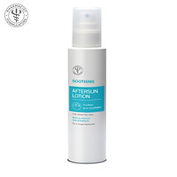 Lotion Dưỡng Phục Hồi Da Sau Khi Ra Nắng Pharmacist Formulators Soothing Aftersun Lotion 400ml