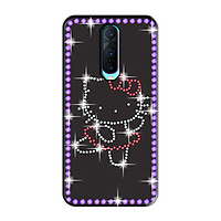 ỐP LƯNG ĐÍNH ĐÁ DÀNH CHO OPPO R17 PRO
