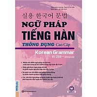 Ngữ Pháp Tiếng Hàn Thông Dụng – Cao Cấp (Học Kèm App: MCBooks Application) (Tặng Thước Đo