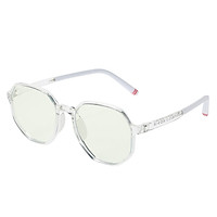 Kids Blue Light Blocking Glasses Anti Blue Ray Computer Glasses TR90 Lightweight Eyewear Frame