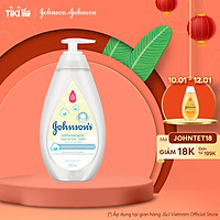 Sữa tắm gội toàn thân Johnson's Baby mềm mịn (500ml)