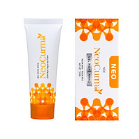 Gel hỗ trợ điều trị Mụn Thâm Neocurma (20g)