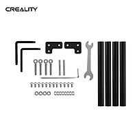 Creality 3D 3D Printer Accessories Aluminium Profile Pull Rod Kit Easy Installated Compatible with CR-10/CR-10S 3D