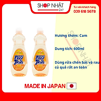 Combo chai nước rửa bát chén hương cam 600ml Rocket nội địa Nhật Bản