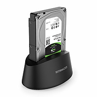Ổ Cứng HDD YottaMaster K100-U3