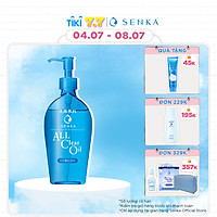 Dầu Tẩy Trang Sạch Sâu Senka All Clear Oil 14847 (230ml)