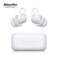 Bluedio NE Silicone Earplugs -40dB Noise Reduction Sound Insulation Ear Protection Anti-noise for Sleeping and Swimming