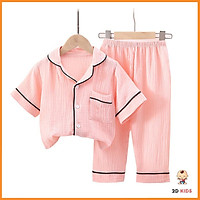 Bộ Pijama Cộc Chất Đũi Nhăn Cho Bé, Bộ Đồ Ngủ Nhà Cộc Tay Cực Xinh Cho Bé Từ 6-28kg - 2D KIDS