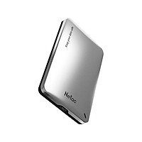 Netac WH12 2.5 inch Type-C Portable Hard Drive Case High-speed Transmission for 2.5 inch 7/9.5mm SATA HDD/SSD(Type-C to
