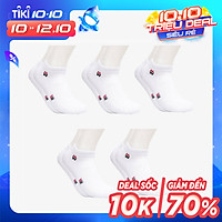 Combo 5 Đôi Tất Nam Vớ Nam Cổ Ngắn Lịch Lãm, Sang Trọng, Chất Liệu Sợi Cotton Co Giãn 4 Chiều Cao Cấp, Chống Hôi Chân MRM FASHION (Cùng Màu)