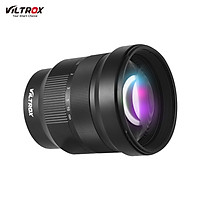 Ống Kính Khẩu Độ Lớn Tiêu Điểm Cố Định Viltrox Pfu Rbmh 85mm F1.8 Cho Sony E-Mount Nex-5N A9 A7M3 A7R2 A7M3 A7M2 A7Ss A6500 A6300 A6000 A5000 Đen