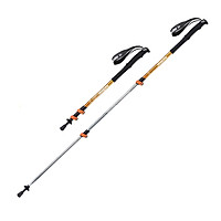 Gậy leo núi thể thao dã ngoại phượt Naturehike NH17D001-Z hàng chính hãng dành cho cả nam và nữ