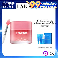 Mặt nạ ngủ cho môi Laneige Lip Sleeping Mask (20g)