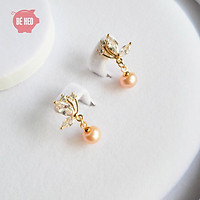 Bông tai ngọc trai nuôi nước ngọt hình bướm xinh xắn - Tặng quà 0đ - Trang sức Bé Heo BHBT463