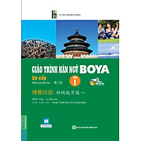 Combo Giáo Trình Hán Ngữ Boya Sơ Cấp 1 + Sách Bài Tập Đáp Án (Tái Bản - Kèm App)