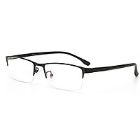 Gọng Kính Cận Gọng Cận Nam Nữ Cao Cấp Thời Trang Hàn Quốc VINIEL SM19
