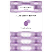 Harvard Business Review Classics Marketing Myopia
