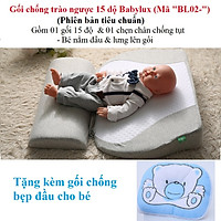Gối chống trào ngược 15 độ babylux (Mã "BL02-") - Phiên bản tiết kiệm, ngon bổ rẻ