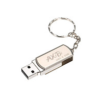 Ổ đĩa flash USB USB2.0 Mini Portable U Disk 64GB Mặt dây chuyền Ô tô Pen Drive Silver cho PC Laptop - 64G