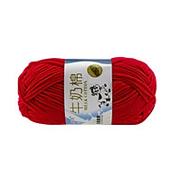 DIY Home Sewing Supplies Quality Warm Milk Cotton Yarn Baby Wool Yarn for Knitting Children