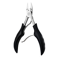 Stainless Steel Nail Clipper Cutter Nail Cuticle Pliers Trimmer Grooming Kit Manicure Set Pedicure Fingernail Toenail