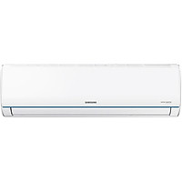 Máy lạnh Inverter Samsung AR18TYHQASINSV (2.0HP) - Hàng chính hãng - Chỉ giao tại HCM
