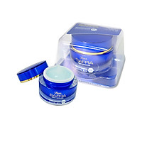 Mặt Nạ Ngủ Trắng Da SAFRA