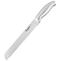 Dao Cắt Bánh Mì BYG BAYCO BD2852