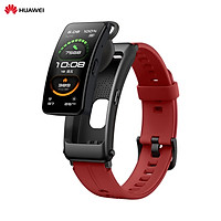 Đồng Hồ Thông Minh 2 Trong 1Huawei Talkband B6 Kiêm Tai Nghe Có Thể Tháo Rời Với Màn Hình Amoled 1,53 Inch