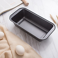 Khuôn Nướng Bánh Chống Dính Hình Chữ Nhật Magic Kitchen