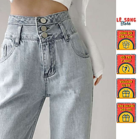 Quần jeans nữ phối nút, lưng cao, tôn dáng vải co dãn mềm cao cấp 234