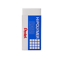 Gôm Tẩy Bút Chì Pentel Hi-Polymer -  Màu trắng (viên nhỏ)