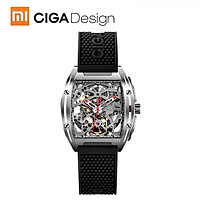 CIGA Design Men Automatic Mechanical Analog Watch Hollow Stainless Steel Business Casual Wrist Watch Gift
