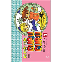 Ma Pháp Trận Guru Guru 03