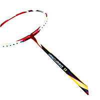 Vợt cầu lông Apacs Vanguard 11 (4U) - sắc đỏ máu lửa, vợt chuyên công