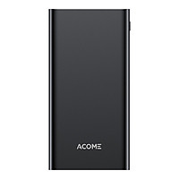Pin Sạc Dự Phòng 10.000mAh - Hàng Chính Hãng