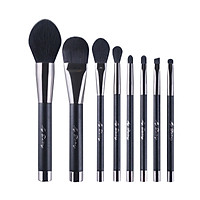 Bộ Cọ Mydestiny 8 Cây Màu Đen
